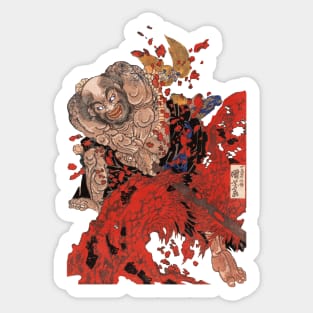 Sanurai, Asian Art, History art Sticker